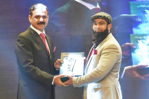 Winner of Balochistan Excellence Award 2018