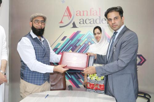 An MoU with State Bank of Pakistan